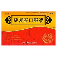 盛唐 康复春口服液 10ml*10支