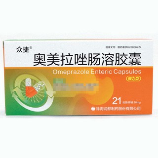 众捷 奥美拉唑肠溶胶囊 20mg*21粒