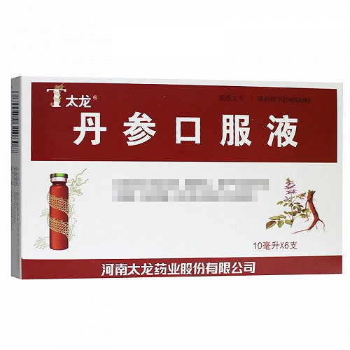 太极 丹参口服液 10ml*6支