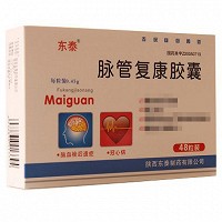 东泰 脉管复康胶囊 0.45g*48粒 