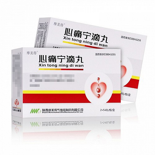 摩美得 心痛宁滴丸 40mg*54丸*2板