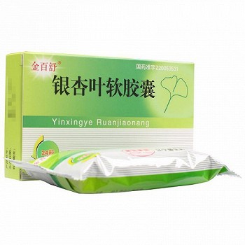 金百舒 银杏叶软胶囊 0.5g*12粒*2板