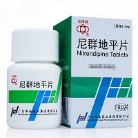 华南牌 尼群地平片 10mg*100片