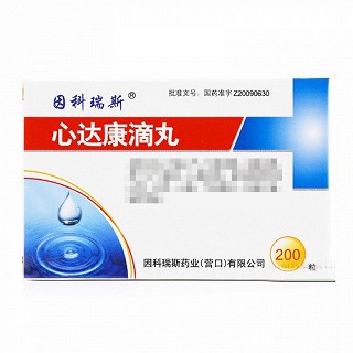 因科瑞斯  心达康滴丸   35mg*200粒