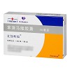 立加利仙 H苯溴马隆胶囊 50mg*10粒*1板