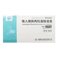 科艾乐 吸入用异丙托溴铵溶液 2ml:0.25mg*7支*2袋