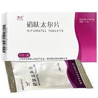 快合 硝呋太尔片 0.2g*10片