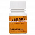 彼迪 盐酸氯丙嗪片 25mg*100片