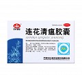 连花 连花清瘟胶囊 0.35g*12粒*2板