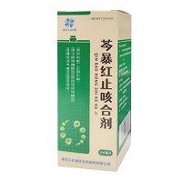 比福 芩暴红止咳合剂 100ml