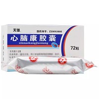 天强 心脑康胶囊   0.25*12粒*6板