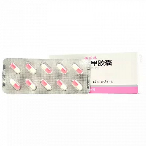 诺苏林 石杉碱甲胶囊 50μg*10粒*3板