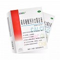 锌钙特 葡萄糖酸钙锌口服溶液 10ml*24支