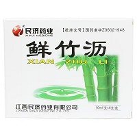 民济药业   鲜竹沥 30ml*8支