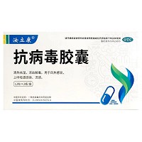 汝立康 抗病毒胶囊 0.3g*12粒*2板