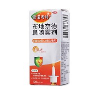 雷诺考特 布地奈德鼻喷雾剂 （OTC）64μg*120喷