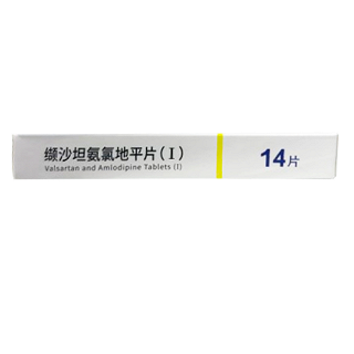 力舒得 缬沙坦氨氯地平片（Ⅰ） 7片*2板