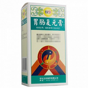 正好 胃肠复元膏 100g*1瓶