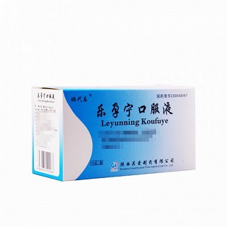 俩代乐 乐孕宁口服液 10ml*10支