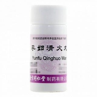 同仁堂 孕妇清火丸 6g*10瓶