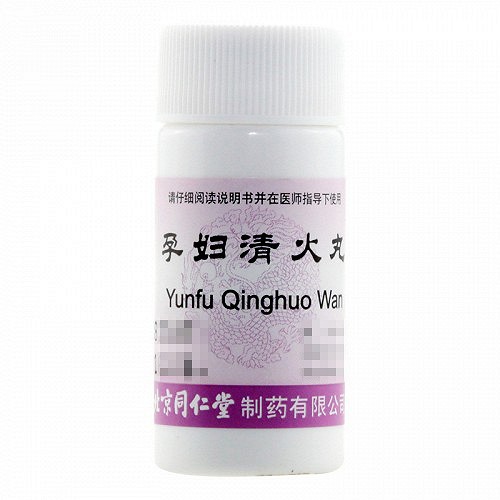 同仁堂 孕妇清火丸 6g*10瓶