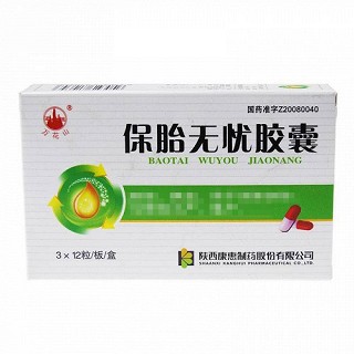 万花山 保胎无忧胶囊 400mg*36粒