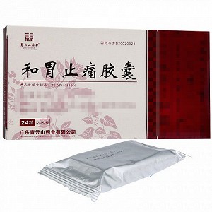 青云山 和胃止痛胶囊 0.4g*24粒