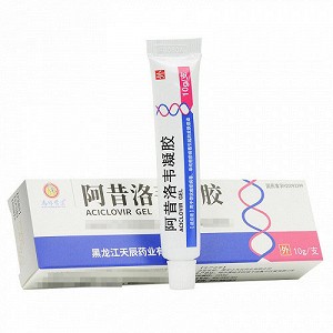 马林医生 阿昔洛韦凝胶 10g