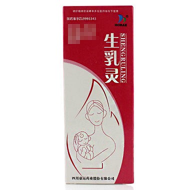 HORAE 生乳灵  100ml