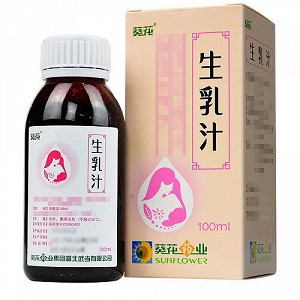 葵花 生乳汁 100ml