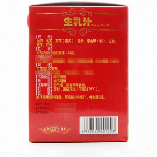 太极 生乳汁 100ml*6瓶