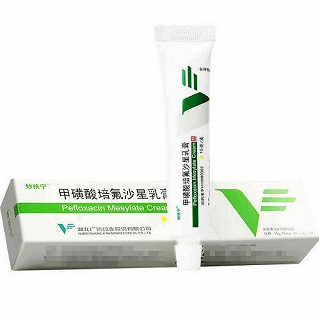 妙扶宁 甲磺酸培氟沙星乳膏 10g:75mg:15克