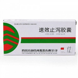 升和 速效止泻胶囊 0.3g*12粒