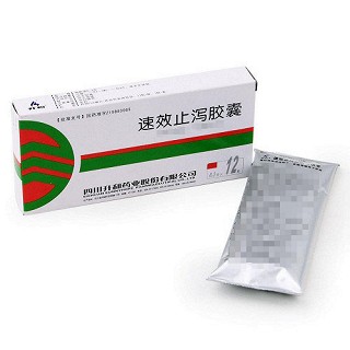 升和 速效止泻胶囊 0.3g*12粒