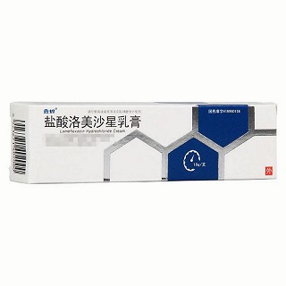 鑫烨 盐酸洛美沙星乳膏 10g:30mg