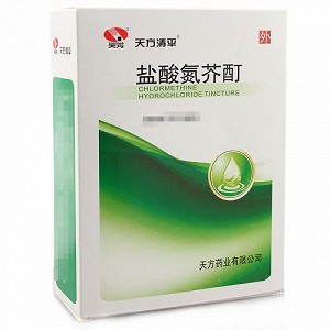 天方 盐酸氮芥酊 50ml:25mg