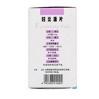 湘泉 妇炎康片 0.25g*100s