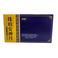 美罗 珠珀安神丹 0.2g*120丸