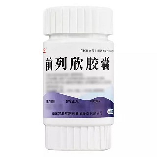 华冠 前列欣胶囊 0.5g*60粒