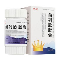 华冠 前列欣胶囊 0.5g*60粒