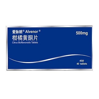 爱脉朗 柑橘黄酮片 500mg*40片