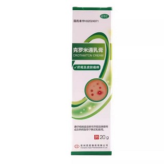 四药 克罗米通乳膏 20g