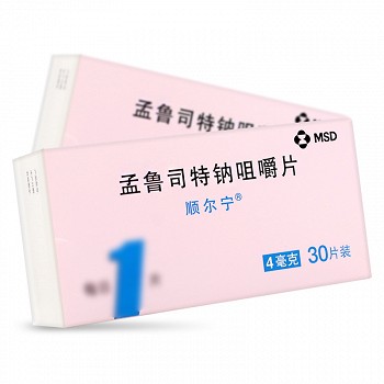 顺尔宁 孟鲁司特钠咀嚼片 4mg*30片