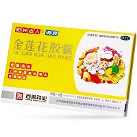 百善为民/消爽 金莲花胶囊 0.35g*36粒/板