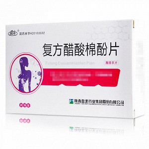 盘龙 复方醋酸棉酚片 20mg*6片