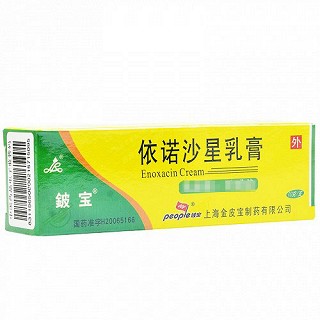 铍宝 依诺沙星乳膏 10g:0.1g