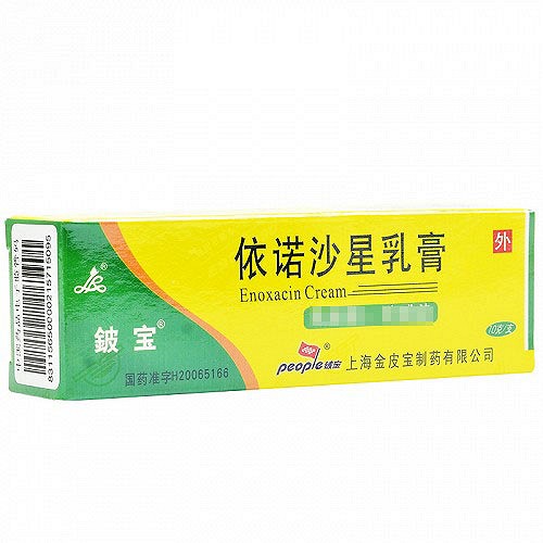 铍宝 依诺沙星乳膏 10g:0.1g