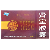 桑海 肾宝胶囊 0.5g*180粒