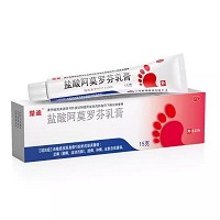 楚迪 盐酸阿莫罗芬乳膏 0.25%*15g