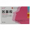 乐伊 苦参栓 0.1g*5粒